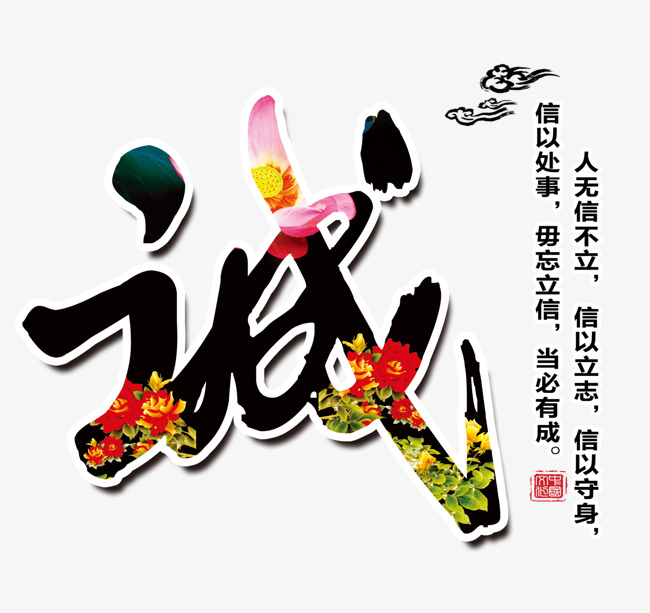 门源追债公司